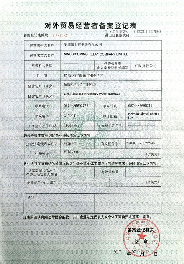 9c90fcd2573cb7ccfc479dc9b810393 9c90fcd2573cb7ccfc479dc9b810393