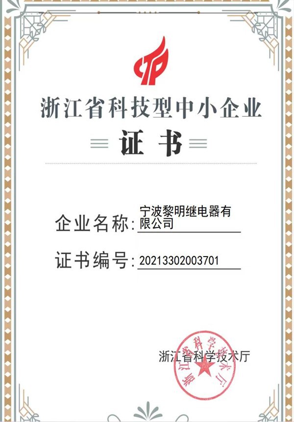 d5b029aac6aadb8acbddd2212f707e1 d5b029aac6aadb8acbddd2212f707e1